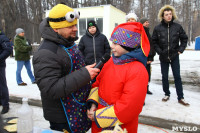 Масленица в Центральном парке от компании «Медиатраст», Фото: 10