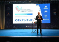 Анастасия Дементьева представила тульский проект «Наш город» на Всероссийском муниципальном форуме, Фото: 8