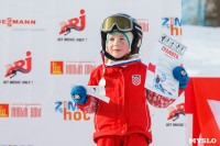 «Кубок Форино» по сноубордингу и горнолыжному спорту., Фото: 50