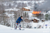 II-ой этап Кубка Тулы по сноуборду., Фото: 67