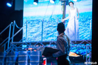 Балет «Титаник» дал старт проекту «Кремлевские сезоны» в Туле, Фото: 93