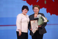 День инвалидов 2025, Фото: 12