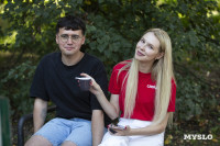 «Школодром-2025», Фото: 432