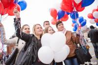 День города - 2015 на площади Ленина, Фото: 109
