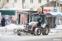 Техника чистит город от снега, Фото: 5