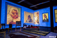 Выставка "Ван Гог. Письма к Тео", Фото: 48
