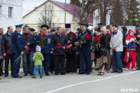 71-летие 106 десантной дивизии, Фото: 1