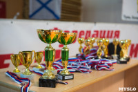 Юные тяжелоатлеты приняли участие в областных соревнованиях, Фото: 48