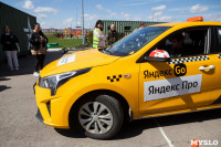 Конкурс «Лучший водитель такси», Фото: 22