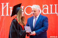 Вручение дипломов магистрам ТулГУ, Фото: 98