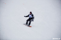 Соревнования по сноуборду в Форино, Фото: 54