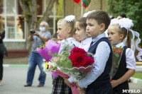 Тульские первоклассники: «Хотим, чтобы в школе было так же интересно, как в детском саду», Фото: 28