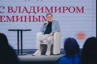 Гоша Куценко, Дмитрий Маликов и Даниил Спиваковский: как прошел фестиваль «Пятницкая башня» в Туле, Фото: 21