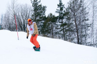 I-й этап Кубка Тулы по горным лыжам и сноуборду., Фото: 52