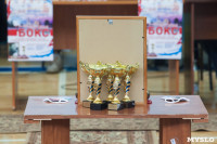 Финальные бои турнир имени Жабарова, Фото: 53