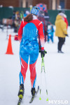 Лыжные гонки на Косой Горе, Фото: 32