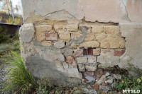 Жители Щекино: «Стены и фундамент дома в трещинах, но капремонт почему-то откладывают», Фото: 26