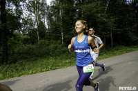 Первый Тульский марафон - 2016, Фото: 53
