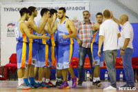 Баскетбол. 30.06.2015 БК Арсенал - сб.Армении, Фото: 15
