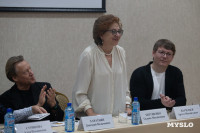 Кино и музыка пресс-конференция, Фото: 13