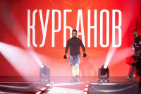 Битва за Тулу-2026, Фото: 134