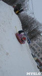 В Новомосковске местные жители построили детям горку, Фото: 16