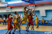 «Русичи» Курск - «Тула-Арсенал» Тула -  82:64, 56:51., Фото: 32