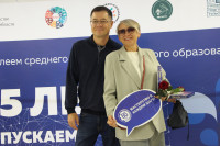 Награждение педагогов СПО, Фото: 2