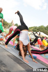 Фестиваль йоги в Центральном парке, Фото: 74