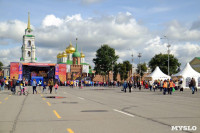 Площадь Ленина в День города, Фото: 24