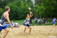 В Туле завершился сезон пляжного волейбола, Фото: 14