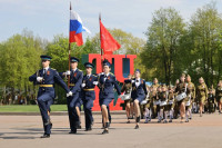 Парад дошкольников в Туле, Фото: 11