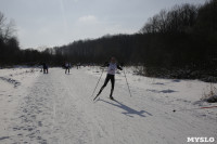 Лыжный марафон, Фото: 29