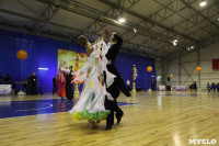 Танцевальный турнир «Осенняя сказка», Фото: 12
