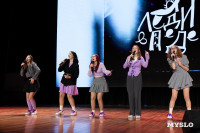 Кто вышел в финал Оружейной лиги КВН, Фото: 7