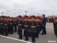 Тульское суворовское военное училище отпраздновало пятилетие, Фото: 13