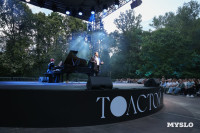 В Ясной Поляне стартовал фестиваль «Толстой»: фоторепортаж, Фото: 32