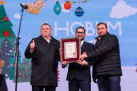 Губернский каток 5 декабря 2025, Фото: 45