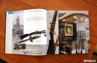 Книга о тульском музее оружия, Фото: 3