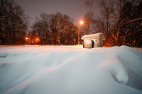 Вечерний снегопад, Фото: 19