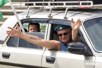 День ВДВ 2025, Фото: 76