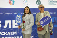 Награждение педагогов СПО, Фото: 1