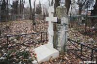 Кладбища Алексина зарастают мусором и деревьями, Фото: 9