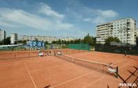 Теннисный «Кубок Самовара» в Туле, Фото: 45