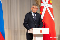 День матери, Фото: 29