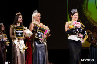 Миссис Тульская область 2026, Фото: 16