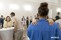 Москва слезам не верит. Новая версия , Фото: 39