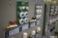 Системы отопления в Туле от «Леруа Мерлен», Фото: 19