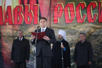 Владимир Груздев принял участие в фестивале «Поле Куликово», Фото: 50