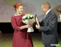 В Туле состоялся форум в честь Дня российского предпринимательства, Фото: 7